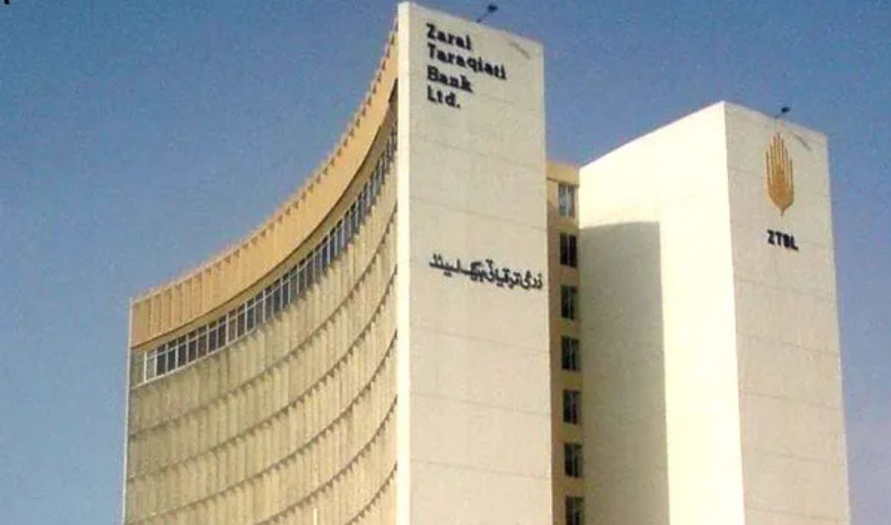 An undated file photo of Zarai Taraqiati Bank Limited (ZTBL). (ZTBL/ website)