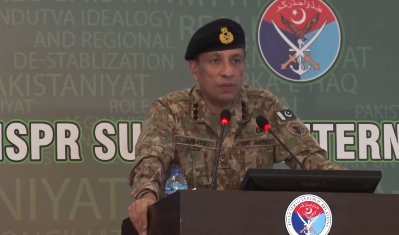 Inter-Services Public Relations (ISPR) Director General Lt. Gen. Ahmed Sharif Chaudhry said while addressing students in a military internship program in Rawalpindi. (Handout/ISPR)