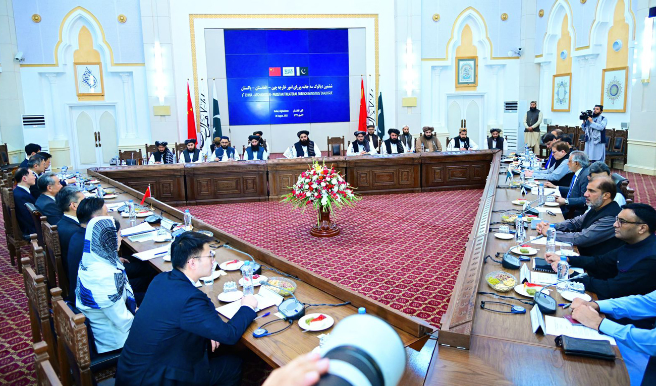 Foreign ministers of Pakistan, China and Afghanistan hold the Sixth Trilateral Foreign Ministers Dialogue in Kabul on August 20, 2025. (Handout/MOFA)