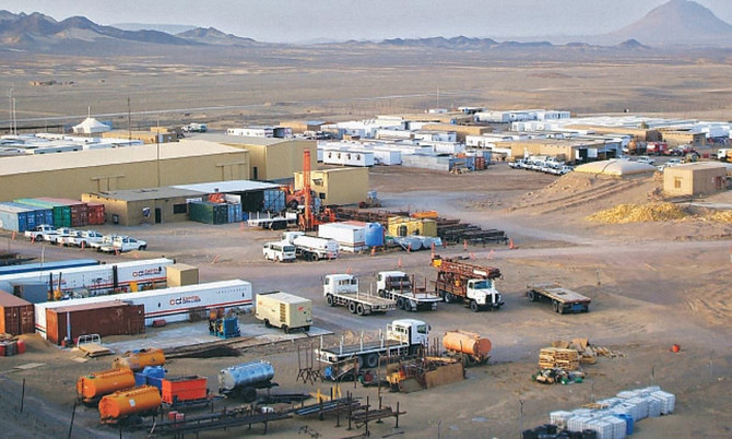 A file photo of the site of the gold and copper mine exploration project of Tethyan Copper Company (TCC) in Reko Diq, in Balochistan, Pakistan. (Photo courtesy: TCC)