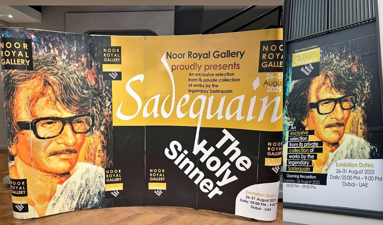 The collage of images shows banners for the exhibition titled “The Holy Sinner” to honor Pakistani artist Sadequain’s work in Dubai, UAE, from Aug. 26 to 31, 2025. (Syed Sadequain Naqvi/X)