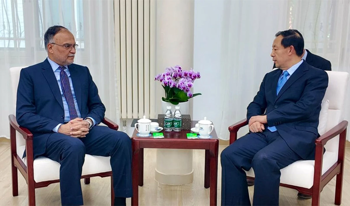 Pakistan’s Planning Minister, Ahsan Iqbal, meets President of China’s Development Research Center (DRC), and Center for International Knowledge on Development (CIKD), Lu Hao (right), in Beijing, China, on August 3, 2025. (APP)