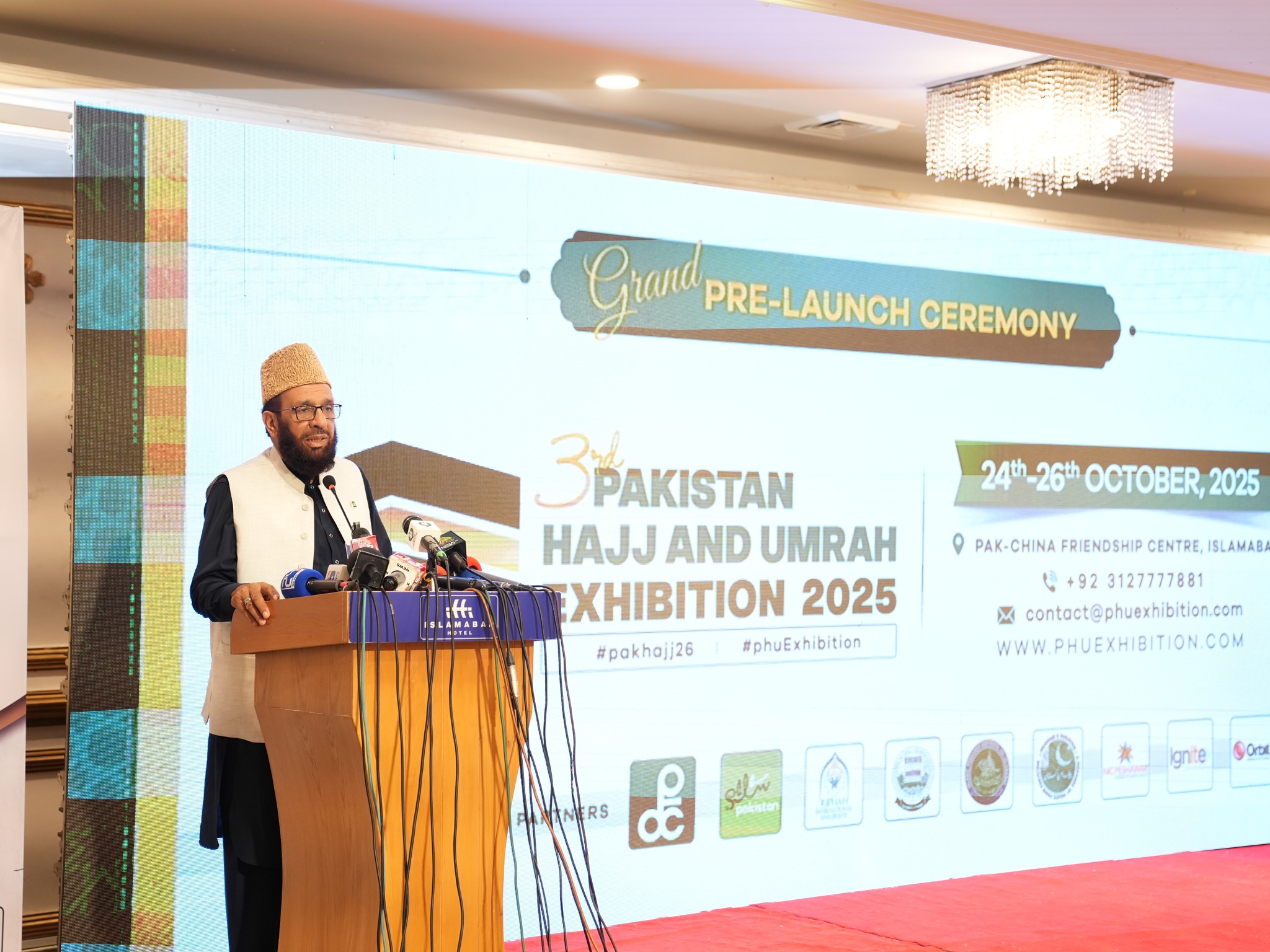 Pakistan Religious Affairs Minister Sardar Muhammad Yousuf speaks during a Hajj and Umrah exhibition in Islamabad on September 11, 2025. (Handout/MoRA)