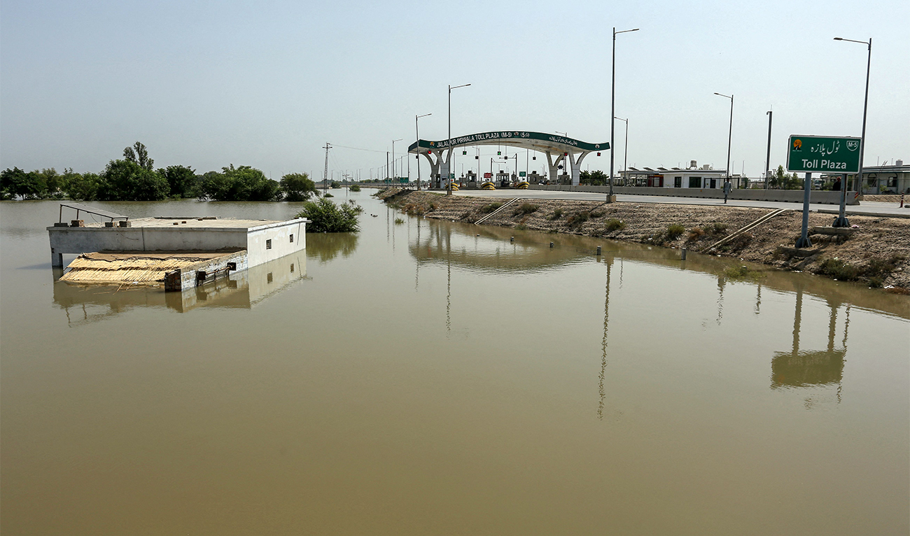 A general view of a closed motorway damaged by floodwater at Jalalpur Pirwala, in the Multan district of Punjab province, Pakistan, on September 17, 2025. (AFP)