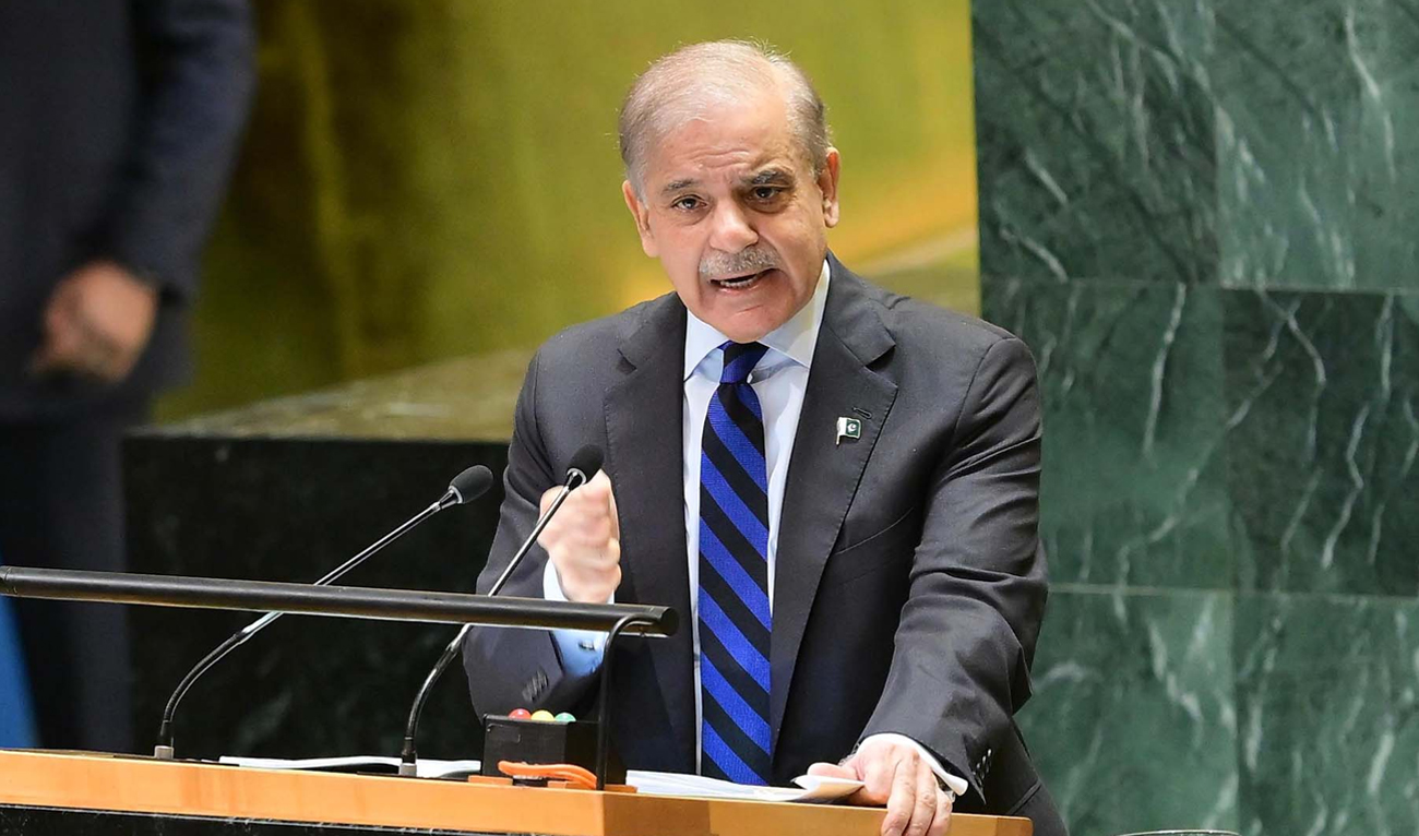 Prime Minister Shehbaz Sharif addresses the 79th session of the United Nations General Assembly in New York on September 27, 2024. (PID/File)