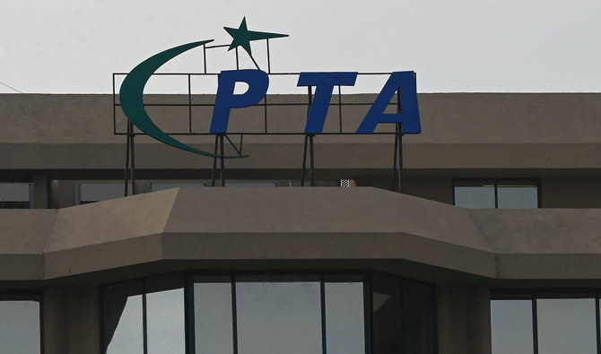 The logo of the Pakistan Telecommunication Authority is pictured on the building facade at its headquarters in Islamabad on June 24, 2023. (AFP/File)