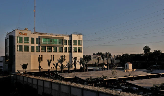 A view of the K-Electric head office, with solar panels at the parking area, in Karachi, Pakistan, on January 24, 2023. (REUTERS/File)