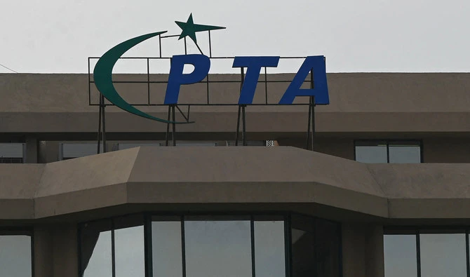 The logo of the Pakistan Telecommunication Authority is pictured on the building facade at its headquarters in Islamabad on June 24, 2023. (AFP/File)