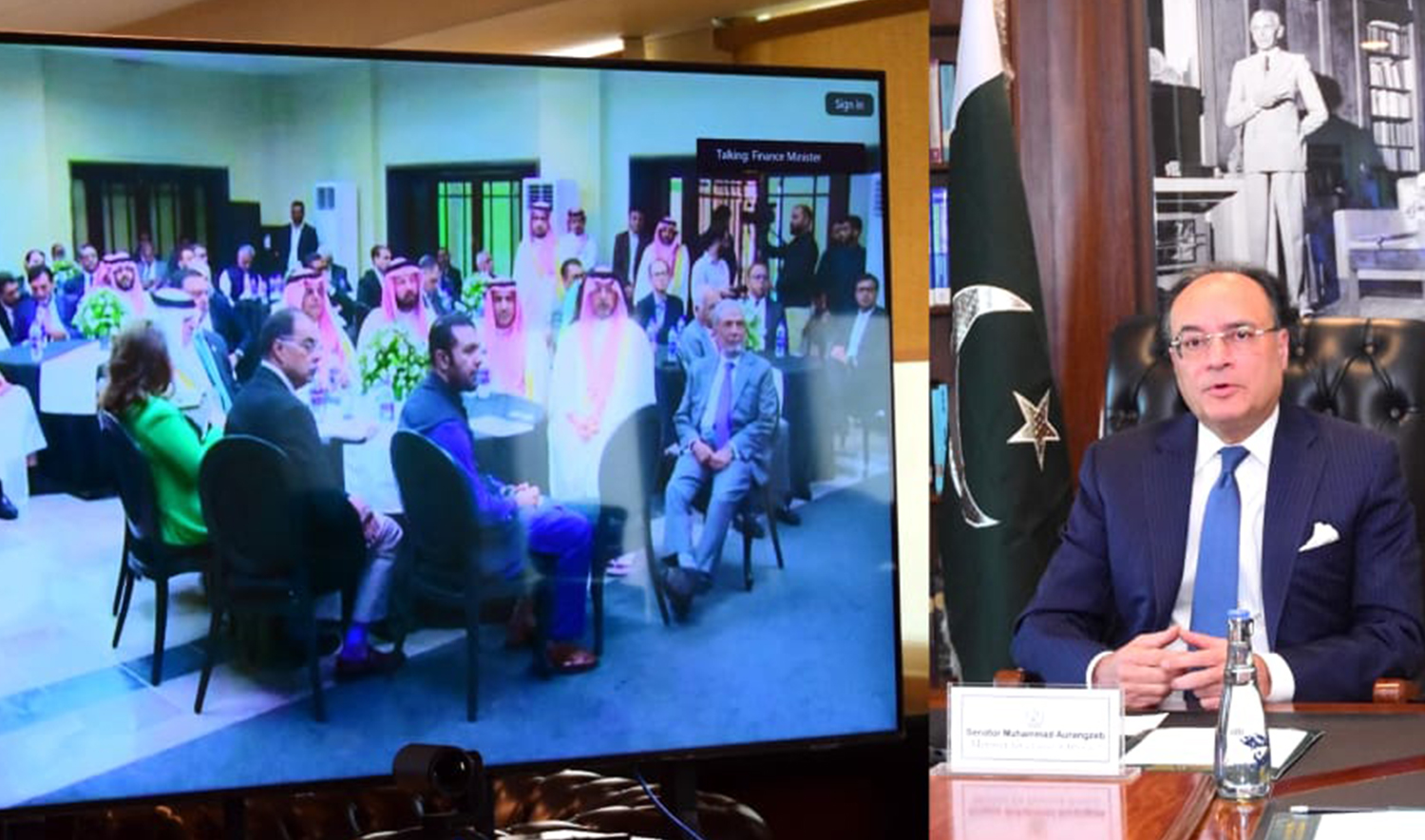 Pakistan's Finance Minister Muhammad Aurangzeb is addressing a Saudi business delegation via video conference call from Islamabad, Pakistan. (Pakistan's Finance Ministry)