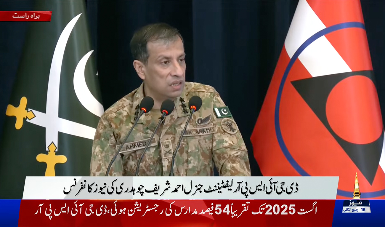 The screengrab taken from a video shows the spokesperson of the Pakistani military, Lt. Gen. Ahmed Sharif Chaudhry, addressing a news conference in Peshawar, Pakistan, on October 10, 2025. (Screengrab/PTV News)