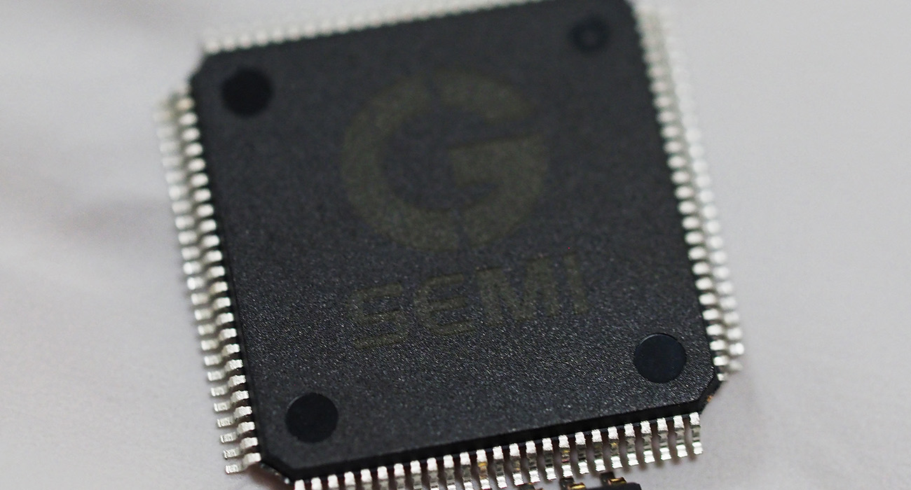 This photograph taken on September 10, 2025 shows a finished semiconductor chip developed at the OSAT (outsourced semiconductor assembly and testing) facility of chipmaker CG Semi, a joint subsidiary of CG Power and Industrial Solutions in Sanand, in India's Gujarat state. (AFP/ file)