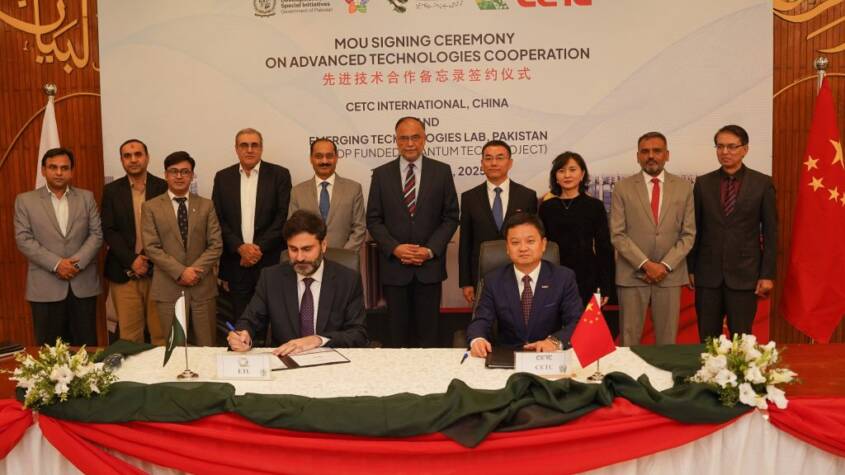 This photo, released on October 23, 2025, shows Pakistani and Chinese officials during the signing of a memorandum of understanding in Islamabad. (Photo courtesy: CPEC)