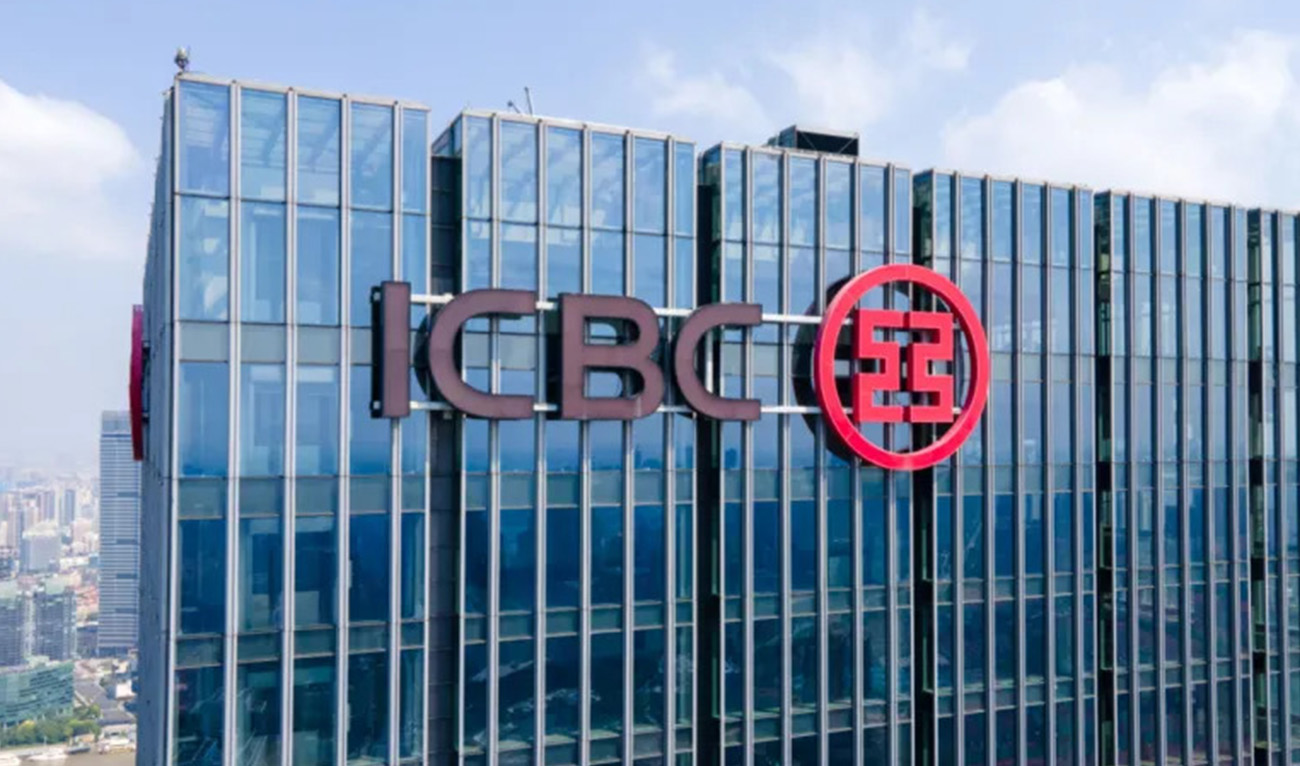 An undated file photo of the Industrial and Commercial Bank of China. (Courtesy: Pymnts/ website)