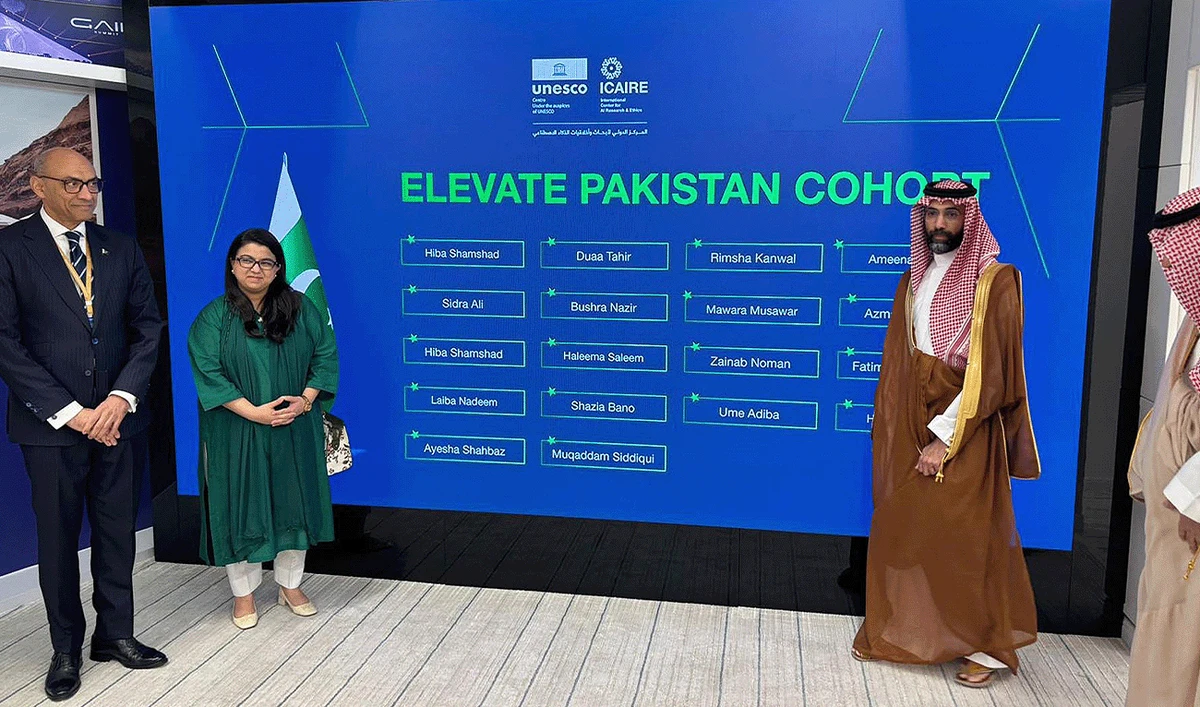Pakistan's IT Minister, Shaza Fatima Khawaja (second-left) pictured with President of Saudi Data and Artificial Intelligence Authority in Riyadh, Saudi Arabia, on October 2, 2025. (PID/File)
