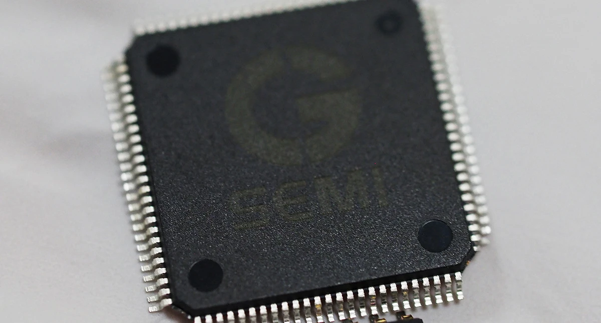 This photograph taken on September 10, 2025 shows a finished semiconductor chip developed at the OSAT (outsourced semiconductor assembly and testing) facility of chipmaker CG Semi, a joint subsidiary of CG Power and Industrial Solutions in Sanand, in India's Gujarat state. (AFP/ file)