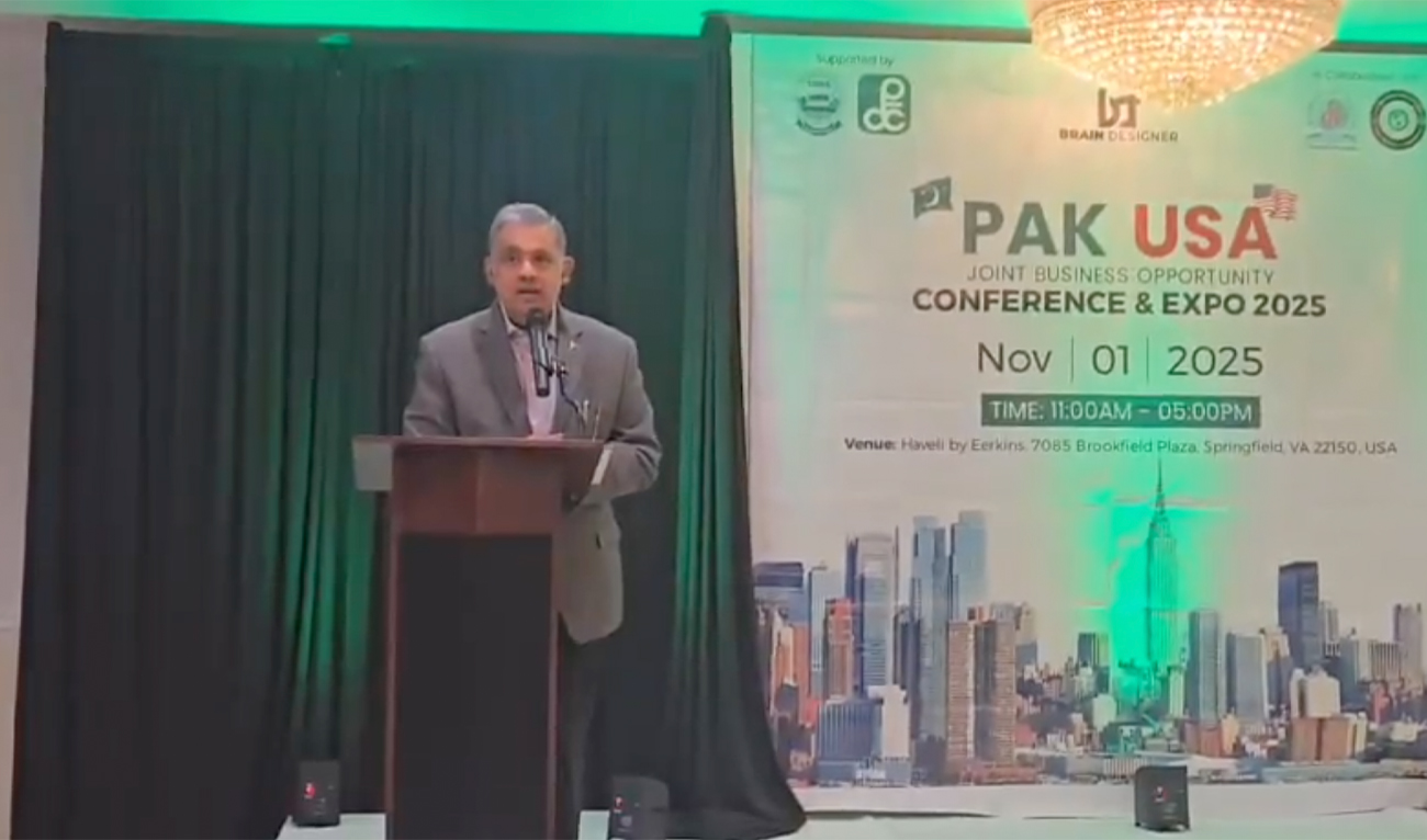 Pakistan’s Ambassador to the United States Rizwan Saeed Sheikh is addressing Pak-USA Joint Business Conference in Springfield on November 1, 2025. (Pakistan Embassy US)