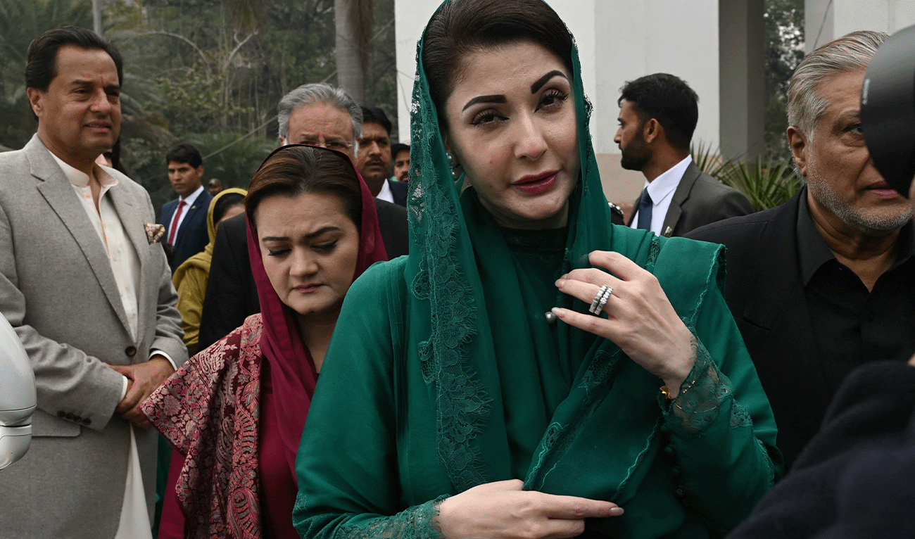 Maryam Nawaz Sharif (third-right) arrives to vow as the first woman chief minister at the Punjab Assembly in Lahore on February 26, 2024. (AFP/File)