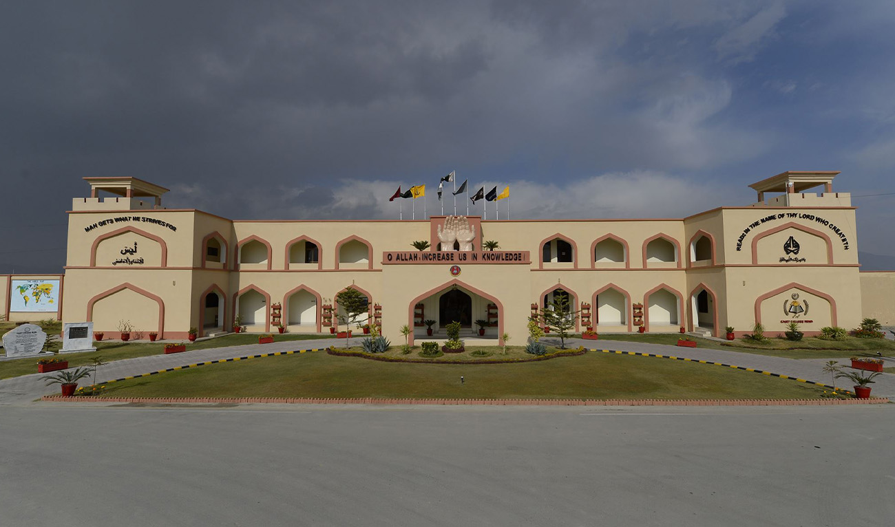 An undated file photo of Wana Cadet College. (Wana Cadet College/ facebook)