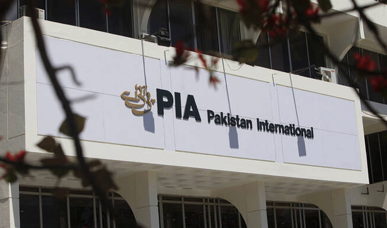 The logo of Pakistan International Airlines (PIA) is seen in Islamabad, Pakistan, April 12, 2016. (Reuters/File)