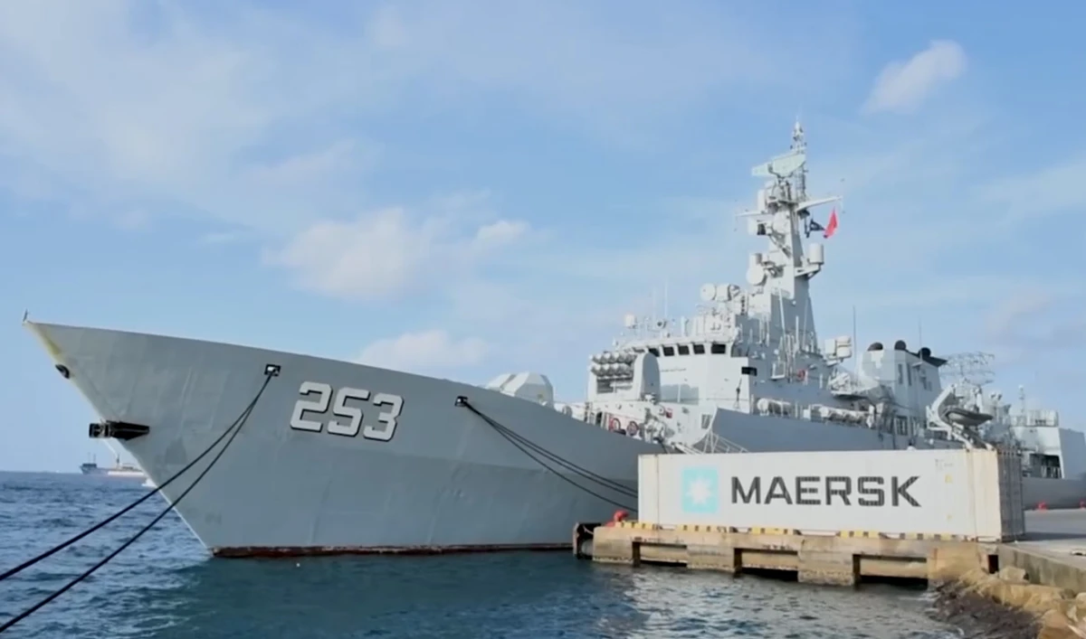 Pakistan Navy ship visits Maldives as part of regional maritime security cooperation