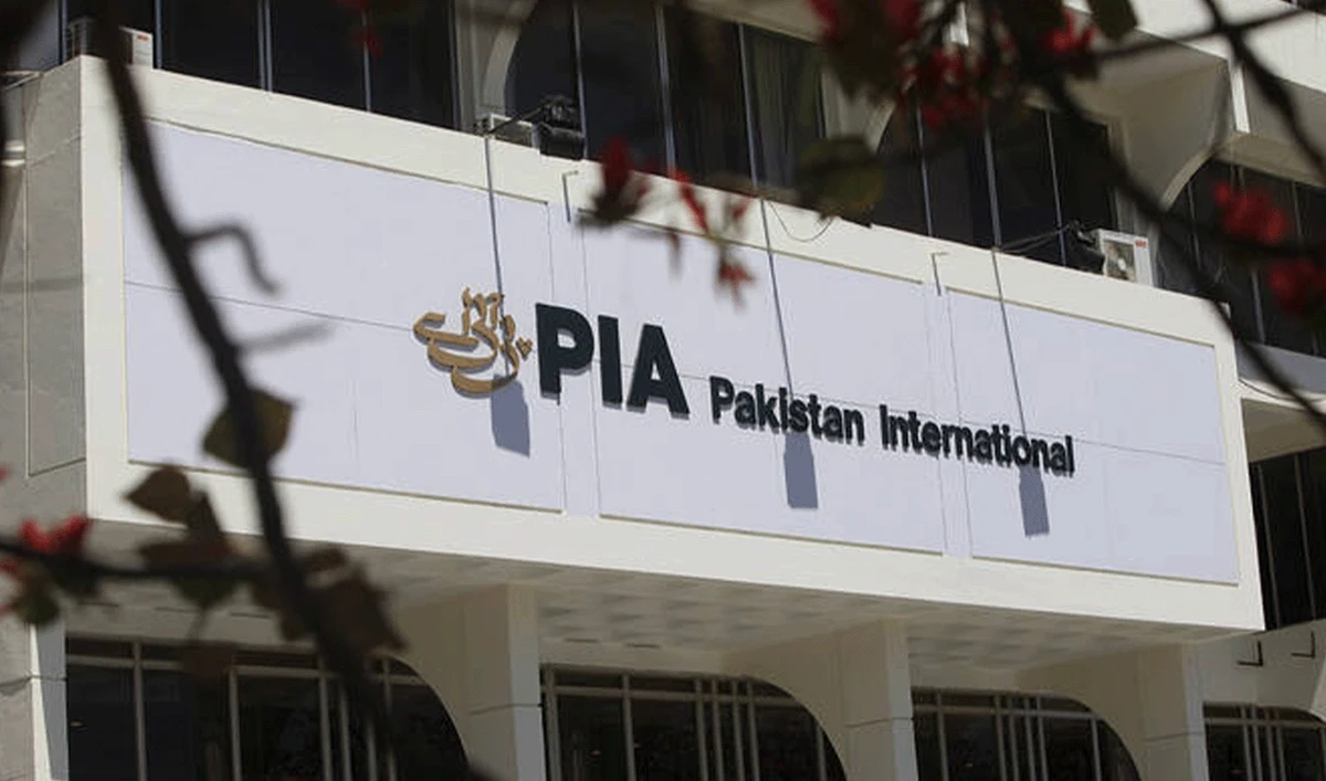 The logo of Pakistan International Airlines (PIA) is seen in Islamabad, Pakistan, April 12, 2016. (Reuters/File)