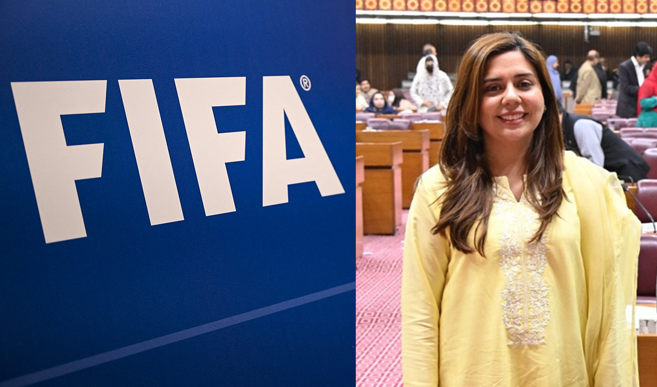 An image collage created on December 18, 2025 shows Pakistani lawmaker Syeda Amnah Batool and logo of FIFA. (amnah.batool/Instagram, AFP)