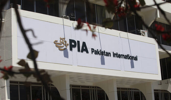 The logo of Pakistan International Airlines (PIA) is seen in Islamabad, Pakistan, April 12, 2016. (REUTERS)