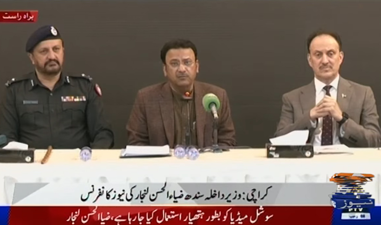 Sindh provincial Home Minister Ziaul Hassan (C) speaks during a press conference in Karachi on December 29, 2025. (Screengrab/ Geo News)