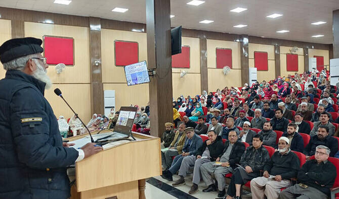 Selected Pakistani pilgrims attend the Hajj training workshop in Islamabad on January 23, 2025, ahead of the annual pilgrimage in June this year. (Photo courtesy: MORA/File)