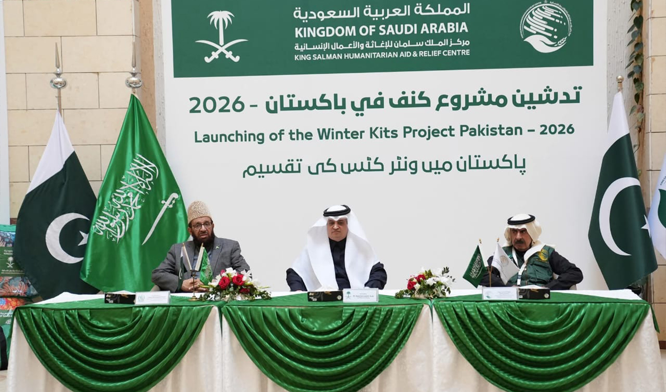 Pakistan’s Minister for Religious Affairs Sardar Muhammad Yousuf and Saudi Ambassador to Pakistan Nawaf bin Saeed Al-Malki attend an event by Saudi Arabia’s King Salman Humanitarian Aid and Relief Center (KSrelief) in Islamabad on January 5, 2026. (KSrelief)