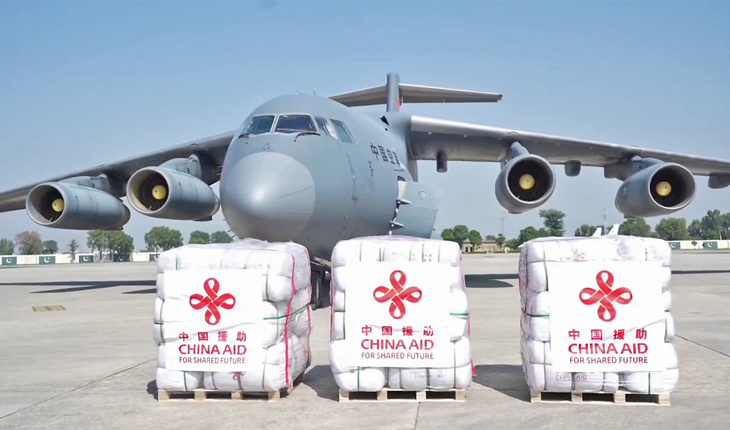The file image shows a Chinese aircraft carrying monsoon relief aid lands at NurKhan Air Base in Rawalpindi, Pakistan, on September 28, 2025. (@ndmapk/X)