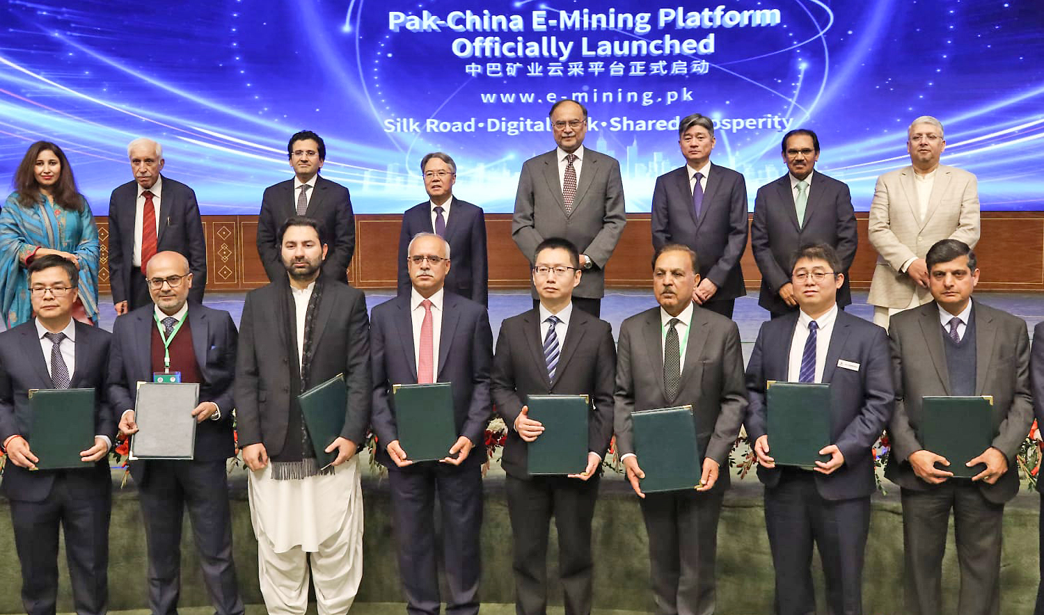 Pakistan and Chinese officials pose for a picture at the official launch of the Pak-China e-mining platform in Islamabad, Pakistan, on January 28, 2026. (Ministry of Planning and Development)