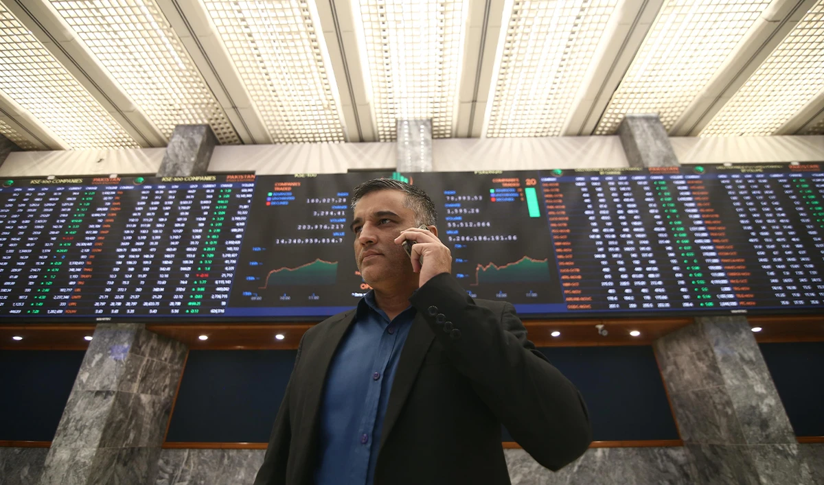 A trader monitors stock prices at the Pakistan Stock Exchange (PSX) in Karachi, Pakistan, October 31, 2025. (EPA/File)