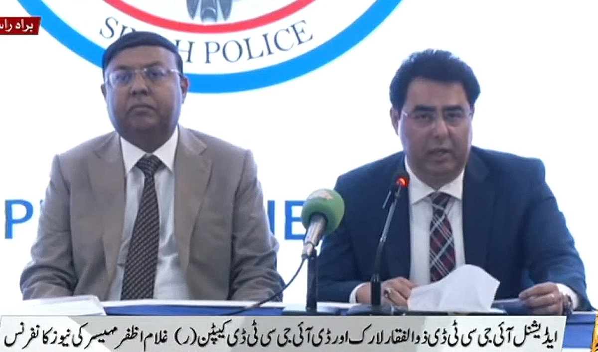 Screen grab showing Counter Terrorism Department (CTD) Sindh Deputy Inspector General, Ghulam Azfar Mahesar (right), addressing a press conference in Karachi, Pakistan, on January 5, 2026. (PTV Official/YouTube)