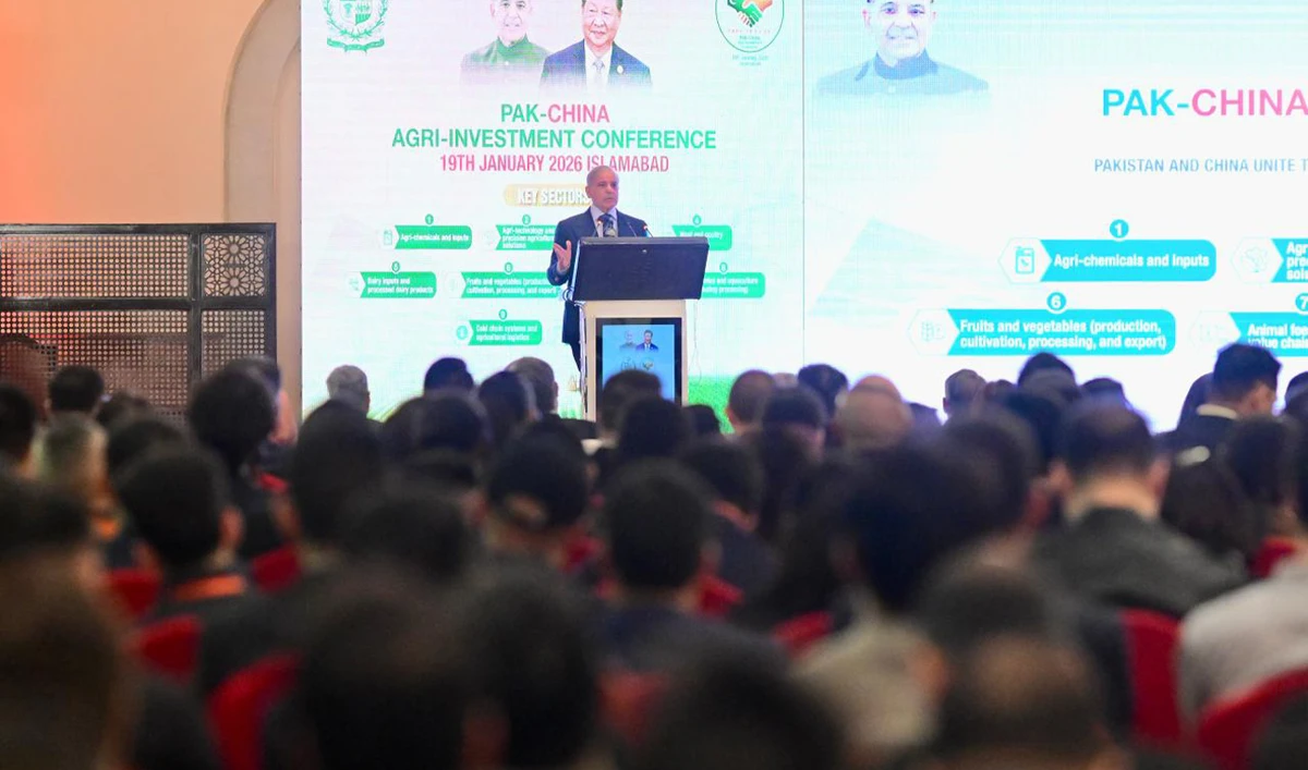 Prime Minister Shehbaz Sharif addresses Pak-China Agri Investment Conference held in Islamabad on January 19, 2026. (PMO)