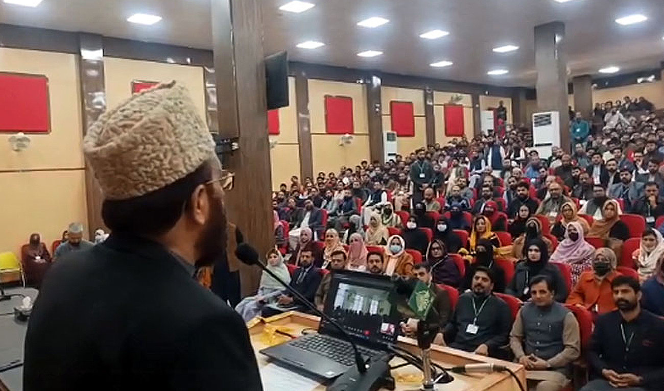 Pakistan’s Ministry of Religious Affairs (MoRA) has concluded its first phase of a 10-day modern training program for “Khuddam-ul-Hujjaj” or Hajj facilitators in Islamabad, on February 22, 2026. (RadioPakistan/X)
