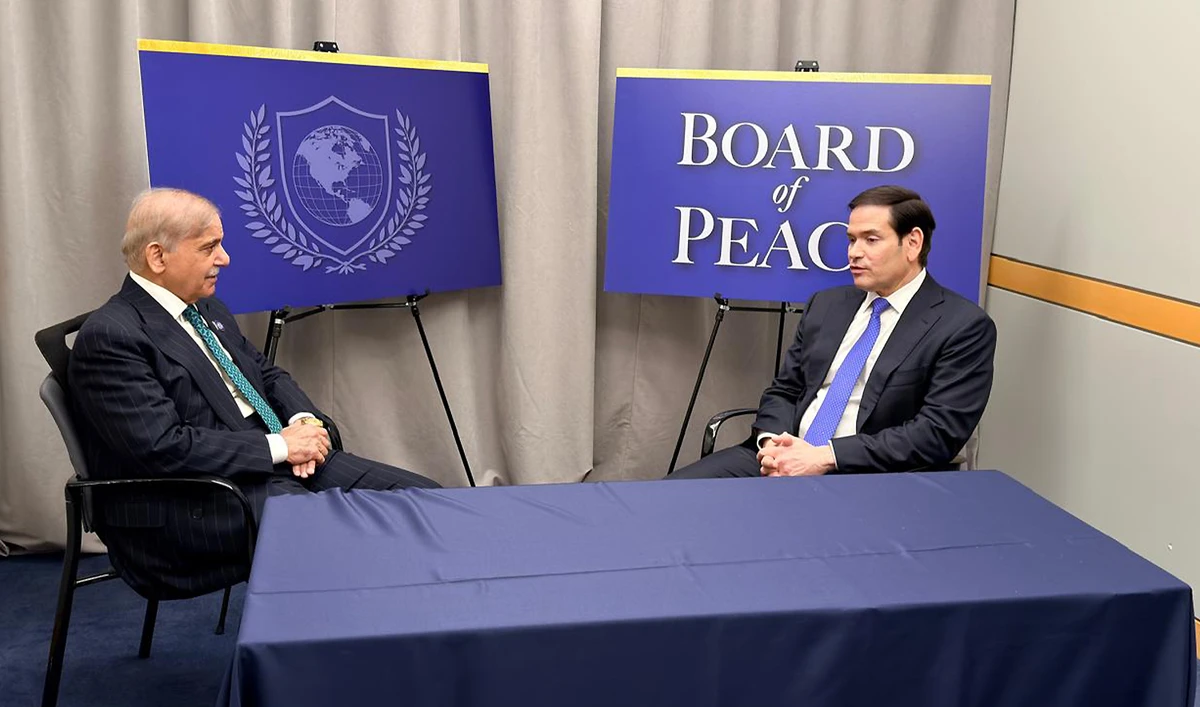 Pakistan Prime Minister Shehbaz Sharif (left) is holding a meeting with US State Secretary Marco Rubio in Washington, US, on February 19, 2026. (PM Office)