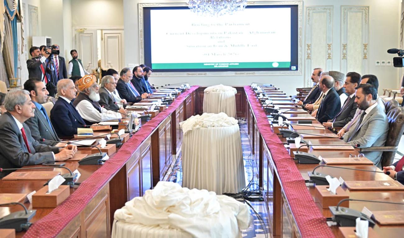 Prime Minister Shehbaz Sharif chairs a meeting of parliamentary leaders and representatives of political parties in Islamabad, on March 4, 2026. (PMO)