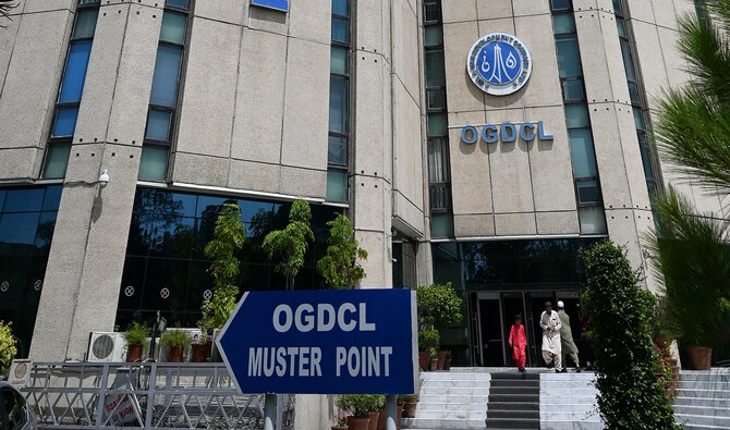 A general view shows the headquarters of the Oil and Gas Development Company (OGDCL) in Islamabad on June 20, 2023. (AFP)
