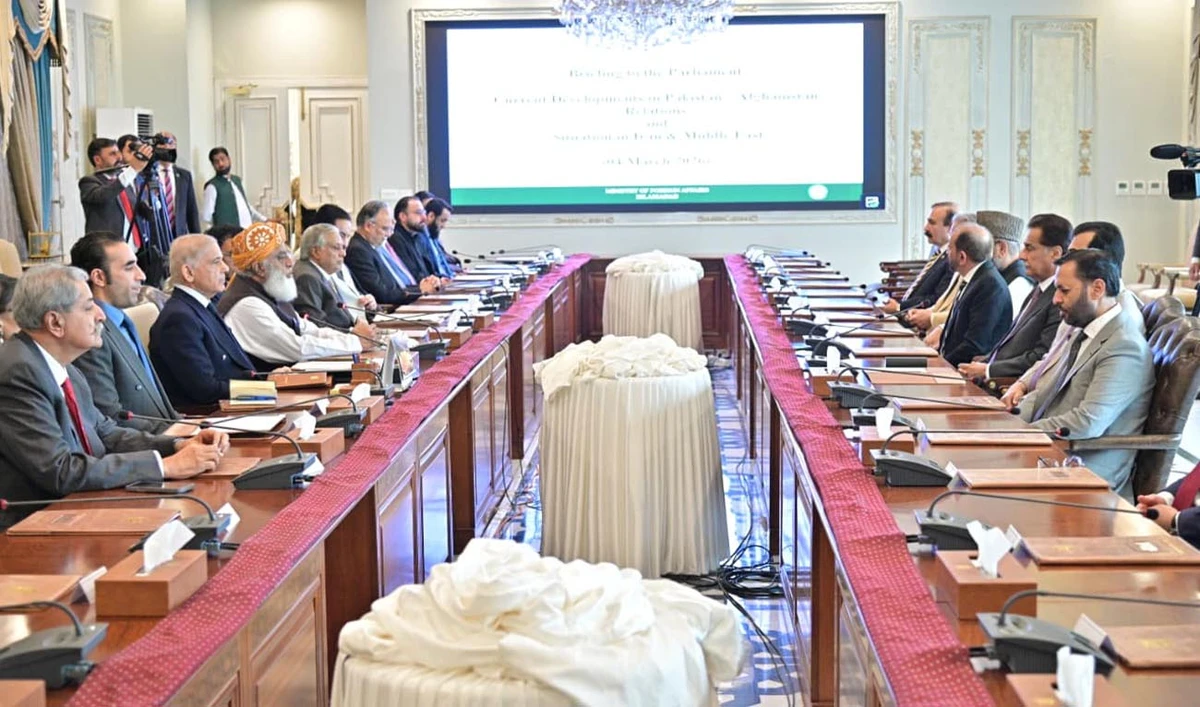 Prime Minister Shehbaz Sharif chairs a meeting of parliamentary leaders and representatives of political parties in Islamabad, on March 4, 2026. (PMO)