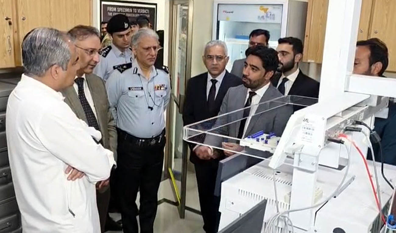 Interior Minister Mohsin Naqvi visits the National Forensic Agency (NFA) in Islamabad, Pakistan on April 3, 2026. (Radio Pakistan)