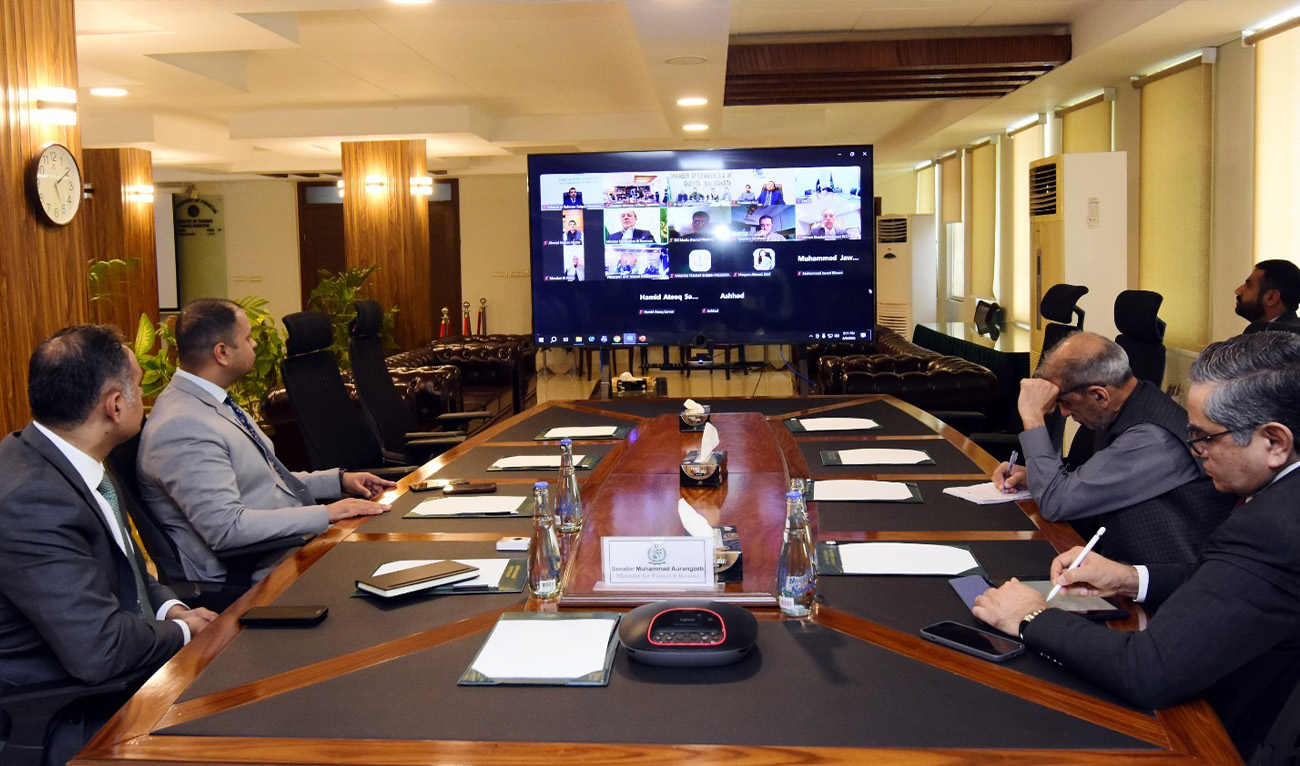 Members of the finance ministry holding a virtual meeting at the ministry of finance in Islamabad, Pakistan, on April 9, 2026. (Government of Pakistan)
