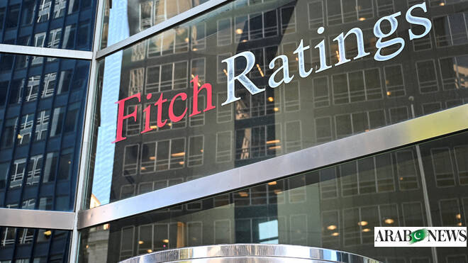 The Fitch Ratings Inc. logo is seen at its headquarters in New York's financial district on March 18, 2025. (AFP/File)