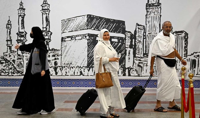 Muslim pilgrims arrive at King Abdul Aziz International Airport in Jeddah, ahead of the Hajj pilgrimage in Mecca, on May 10, 2024. (AFP/ file)