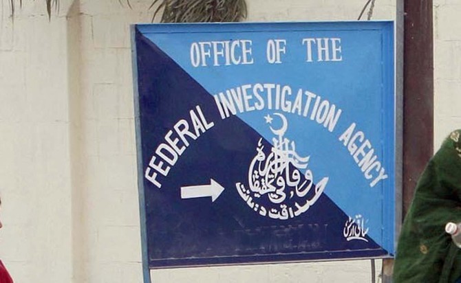 While the Higher Education Commission (HEC) has admitted in the Peshawar High Court that it has inadvertently verified degree of the Lahore DG NAB, Saleem Shahzad, the FIA has probed several other cases where the regulatory bodies verified fake degrees of powerful officials. (APP)