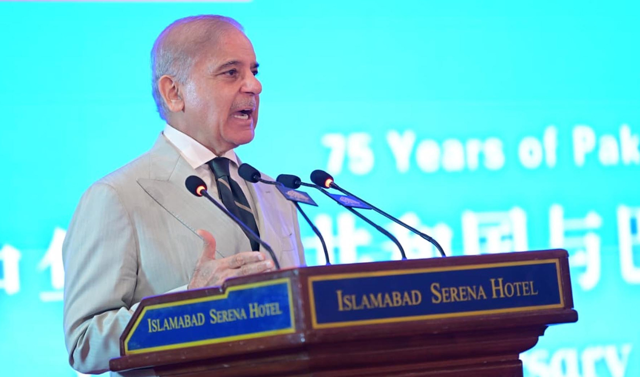 Prime Minister Shehbaz Sharif addressing the 75th anniversary of Pakistan-China ties in Islamabad, Pakistan, on May 21, 2026. (PID)