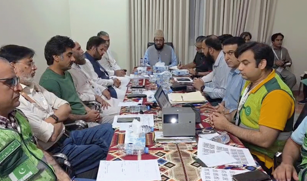 Screengarb showing Pakistan's Minister for Hajj Sardar Mohammad Yousuf (center) presiding over a meeting to oversee hajj operations in a video shared by Pakistan's Ministry of Religious Affairs on May 24, 2026.