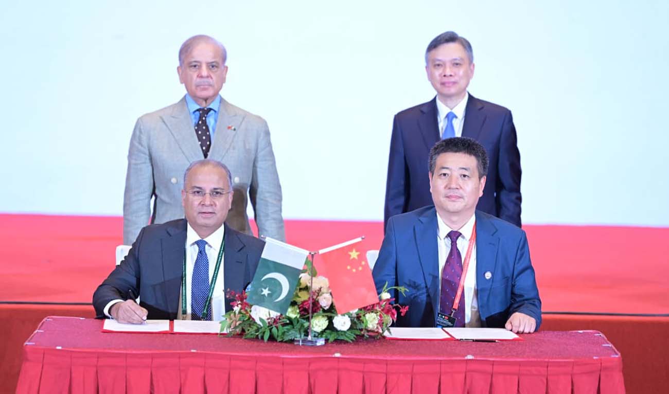 Prime Minister Muhammad Shehbaz Sharif witnessing the signing of MoUs and Agreements of cooperation between Pakistani and Chinese companies worth USD 1.22 billion at the Pakistan China Business Conference held in Hangzhou on May 24, 2026. (PMO)