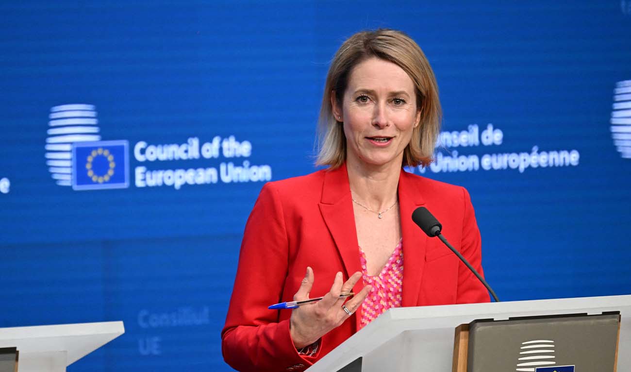 EU’s top diplomat to visit Pakistan tomorrow for bilateral Strategic Dialogue