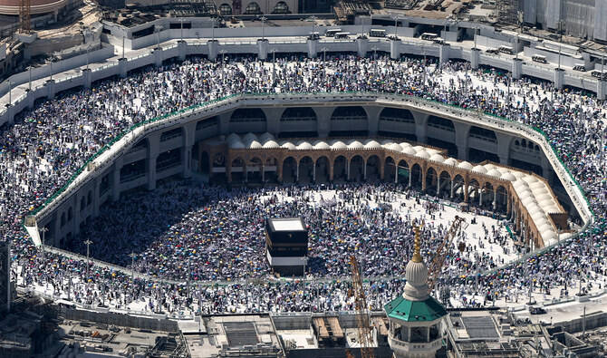 An aerial view shows Mecca's Grand Mosque with the Kaaba, Islam's holiest site in the centre on June 17, 2024, during the annual hajj pilgrimage. (AFP/File)